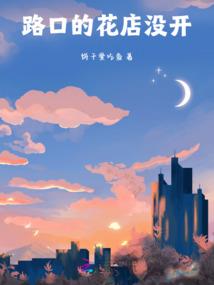 去泰国5天旅游路线