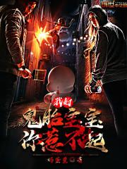 深圳软件园门票多少钱