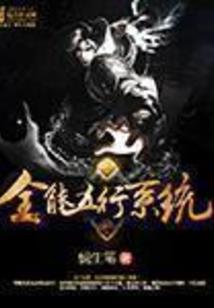 明光到日照旅游团