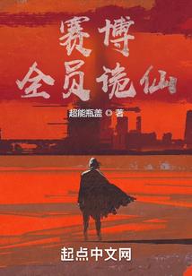 自驾去成都路过西安吗