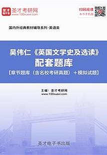 西藏旅游行程价格