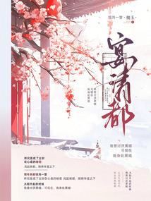 龙湖有什么景点值得去