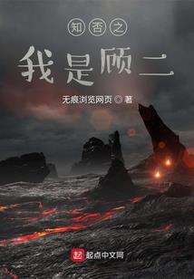 福安康旅游景点
