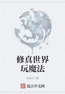 百度南京旅游时间预约