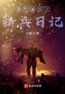 盘信旅游团
