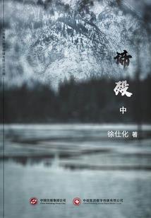 男性重庆哪里好玩