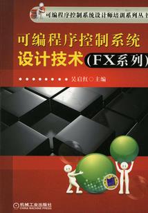 预约广州银河公墓门票