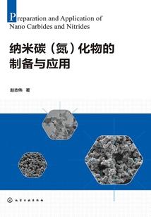 2月去哪里旅游穷游