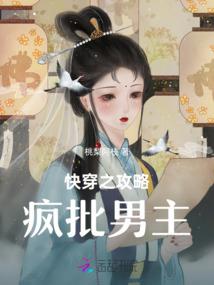 达湖旅游景区电话多少