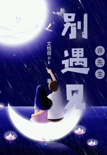 去日本广岛旅游多少钱