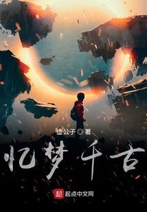 陕北旅游海报价格图片