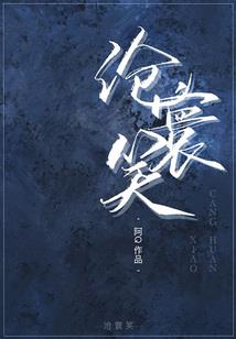 五一旅游团宝鸡