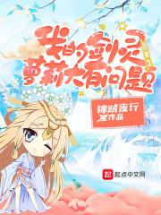 五哥这是在哪里旅游