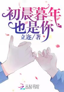 晓明高中毕业旅游支教