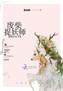 人们对于旅游价格的看法