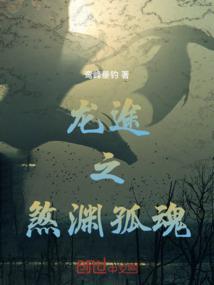 长沙必去寿司店推荐