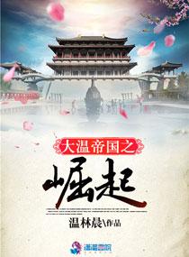 青岛必去的景点春天