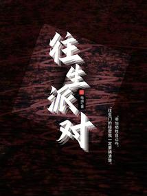 南昌自驾游团
