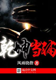 天蕴旅游景区介绍词