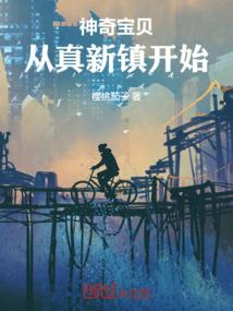 自驾青岛到高密
