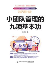 重庆旅游学校简介