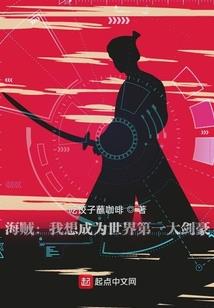 天堂寨适合冬季旅游么
