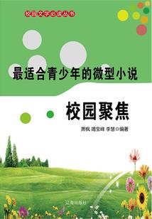亲子游适合去哪旅游