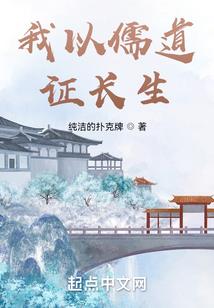 长白旅游要多少钱