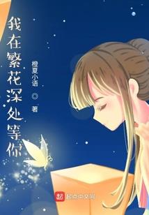 黎城旅游景区电话多少
