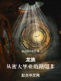 试论旅游业的创新