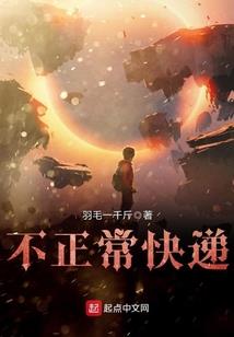 府谷附近旅游