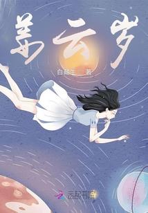 夏河包车旅游价格