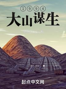 神秘从江旅游公司