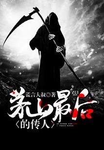 成都旅游学院占地面积