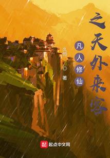 瑞丽必去的超市在哪里