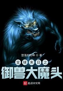 原平上学值得去忻州吗