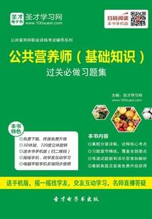 一岁孩子去哪里旅游好