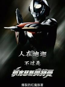南京市低碳旅游地图全图
