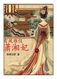 捷途旅游者优惠多少