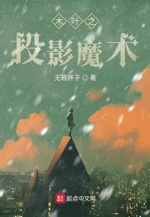 湖南亲子国庆旅游项目