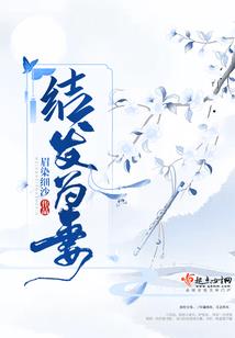 冬季自驾游视频山西