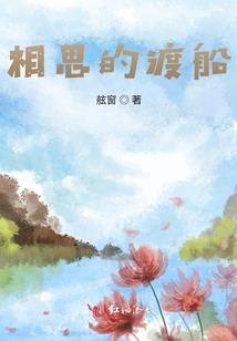 彩虹部落土族园门票