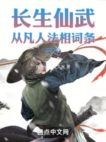 三水旅游区排名
