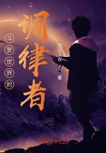 陕西国有旅游景点