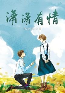 云南情侣旅游花销多少钱