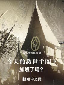厦门必玩的几个景点
