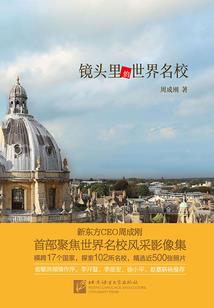 夏邑县有什么旅游项目吗