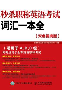 宏村售门票