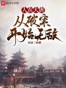 成都旅游住宿10个人