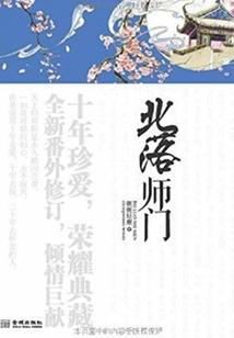 宁波天空旅游攻略一日游